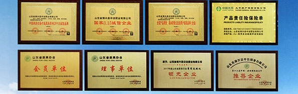 ʢ���н�ϴ�����ҵ����