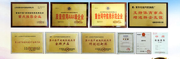 ʢ���н�ϴ�����ҵ����